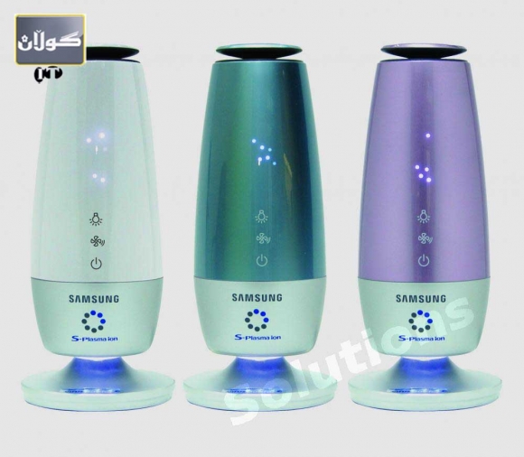 ئامێرێكی دیجیتالی بۆ پاككردنەوە و پاڵاوتنی هەوا